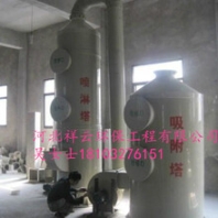 MY-7酒店廚房油煙凈化器廠家飯店油煙凈化器價(jià)格