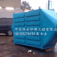 有機(jī)廢氣對(duì)人身體有什么危害有機(jī)廢氣處理設(shè)備生產(chǎn)廠家