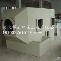 飲用水純凈水消毒臭氧用什么設(shè)備飲用水純凈水消毒廠除異味用什么的儀器