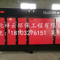 25000風(fēng)量冶金廠酸氣廢氣處理塔價格