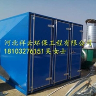 KG2河南環(huán)保設(shè)備尾氣光氧催化