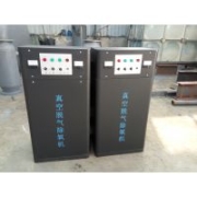 供應石家莊博誼鍋爐機房設備真空脫氣機BeTQ-1.0