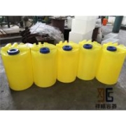 寧波廠家供應200L 除氧設備配套塑料PE加藥箱 殺菌劑攪拌加藥罐