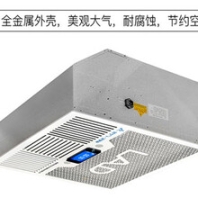 2019醫(yī)用空氣消毒機(jī)品牌利安達(dá)等離子空氣消毒機(jī)制造商