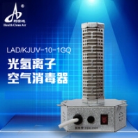 紫外線殺菌器,管道式紫外線消毒器廠家