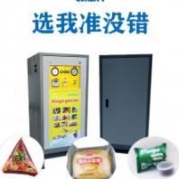 供應(yīng)PSA制氮機(jī) 氮?dú)饧兓O(shè)備 加氫/加碳除氧 可定制