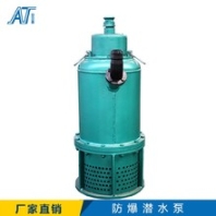 杭州礦用潛水泵型號(hào)