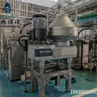 遼寧進(jìn)口品質(zhì)二手離心機(jī)租賃