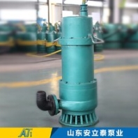 保定礦用潛水泵聯(lián)系方式