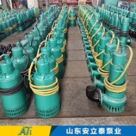 天津定制礦用潛水泵型號(hào)