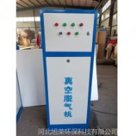 真空智能脫氣機(jī)組 柜式脫氣設(shè)備 自動(dòng)脫氣除氧設(shè)備