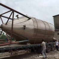 自貢噴霧干燥機(jī)信譽(yù)保證,二手噴霧干燥機(jī)