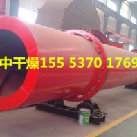 轉(zhuǎn)讓烘干機(jī)1.212米1.515米1.818米二手鋸末烘干機(jī)木屑烘干機(jī)刨花烘干機(jī)煤泥烘干機(jī)