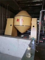 沙坪壩二手干燥機(jī)回收