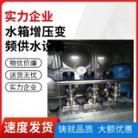 6匹空氣源熱泵功率 榆林神木反滲透設(shè)備 HA-RL37