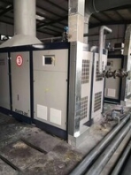 東營螺桿空壓機(jī)廠家永磁變頻空壓機(jī)捷豹空壓機(jī)福星Xs-75