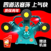 捷豹款三缸0.36/8空壓機(jī)泵頭3KW氣泵泵頭0.36/12.5機(jī)頭