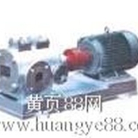 LQG系列三螺桿泵保溫型瀝青泵