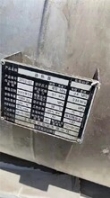 邯鄲冷凝器廠家