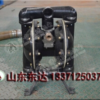 BQG150/0.2氣動隔膜泵廠家現(xiàn)貨濟寧