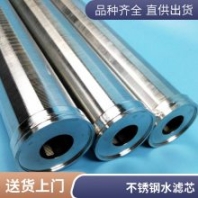 反滲透設(shè)備1噸單雙級(jí)純凈水設(shè)備 不銹鋼材質(zhì)濾芯