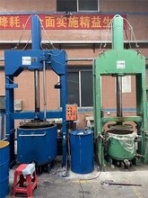 臺(tái)州壓濾機(jī)電話(huà)