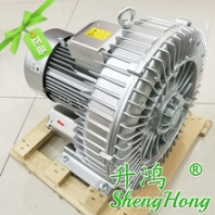 EHS-529升鴻漩渦氣泵高壓鼓風(fēng)機(jī)真空泵