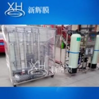 3噸-含沙濾碳濾帶清洗-單級化工PVC管路RO反滲透設備