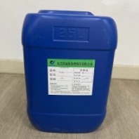 工業(yè)水處理反滲透設備阻垢劑循環(huán)水反滲透膜阻垢劑