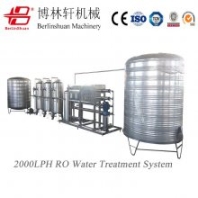 博林軒牌一級(jí)反滲透全自動(dòng)水處理系統(tǒng)SCL-2000