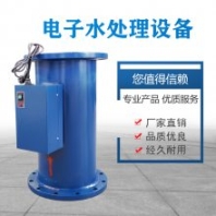 兆州 高頻電子水處理器 泳池水處理 工業(yè)污水處理設(shè)備