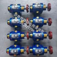大連渣油泵瀝青保溫泵燃燒器渣油泵廠家電話
