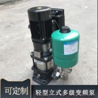 宏奇斯特爾SB5-11水處理反滲透設(shè)備立式多級(jí)離心泵2.2KW