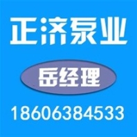 高青消防水箱正濟(jì)泵業(yè)圖高青消防水箱生產(chǎn)廠家