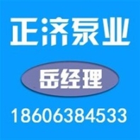 正濟(jì)泵業(yè)圖博山消防水箱制造商淄川消防水箱