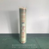 利菲爾特 大型ro反滲透設(shè)備 膜元件RM-BW-8040 規(guī)格8040