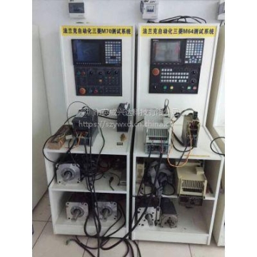 三菱 數(shù)控線路板 FCU6-HR341 原裝正品 提供維修服務
