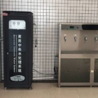 大理學(xué)校直飲水BOT方案