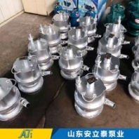 紹興供應(yīng)礦用潛水泵型號(hào)