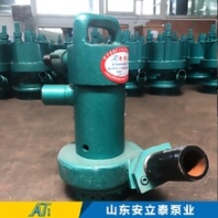 重慶礦用潛水泵價(jià)格