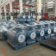 山西廣一空調(diào)泵,離心泵,循環(huán)水泵