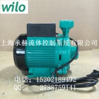 上海威樂水泵PUN-200EH高揚(yáng)程小型暖通空調(diào)循環(huán)泵/供水增壓泵
