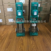 凝結(jié)水泵MVI5209威樂不銹鋼離心泵