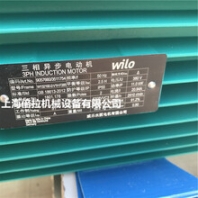 立式管道增壓泵德國威樂MVI203冷卻水補水泵船用泵