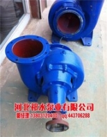 祁水泵業(yè)揚水站水泵價格黑龍江揚水站水泵