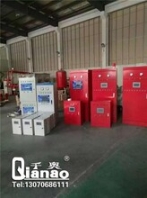 千奧泵業(yè)圖_噴消防泵價(jià)格_長(zhǎng)春消防泵