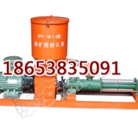 BFK-16/2.4Y礦用液壓封孔泵規(guī)格，煤礦用封孔泵行情