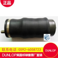 DUNLOP鄧祿普空氣彈簧經(jīng)銷商-廈門宜田貿(mào)易克拉瑪依新聞網(wǎng)