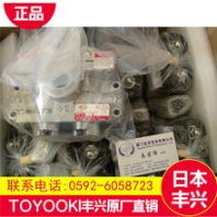 歡迎進(jìn)入TCM日本TOYOOKI豐興煙臺(tái)新聞網(wǎng)