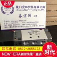 歡迎進(jìn)入NEW-ERA氣缸PPT-GT--TP西安新聞網(wǎng)
